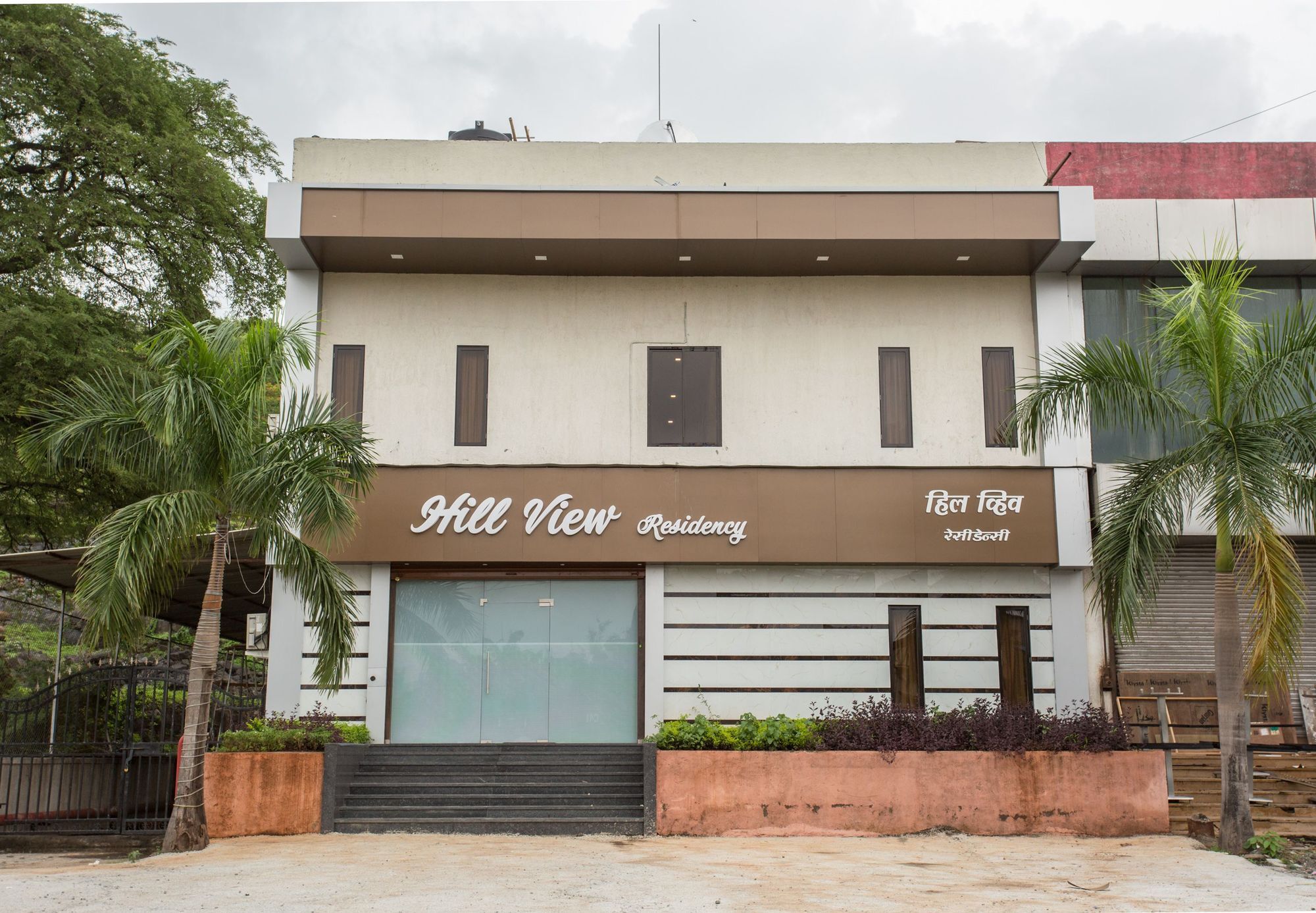 מלון נאווי מומבאי Oyo 7156 Hill View Residency מראה חיצוני תמונה